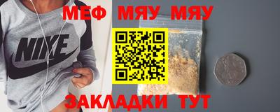 Альфа ПВП Чапаевск