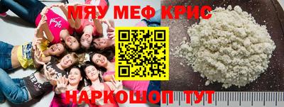соль курить ск Чебоксары