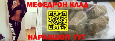 Альфа ПВП Чапаевск