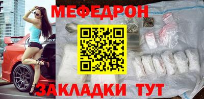 соль курить ск Чебоксары