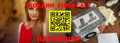соль курить ск Чебоксары