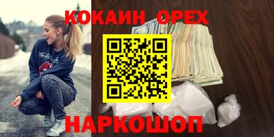 Альфа ПВП Чапаевск