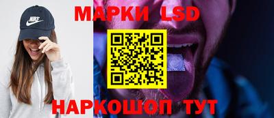 Альфа ПВП Чапаевск