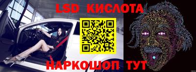 соль курить ск Чебоксары