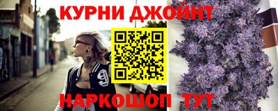 Альфа ПВП Чапаевск
