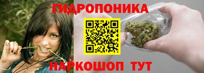 наркотики Чебаркуль