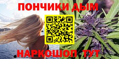 соль курить ск Чебоксары