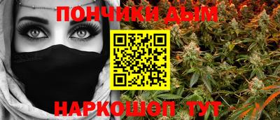 соль курить ск Чебоксары