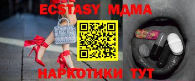 Альфа ПВП Чапаевск