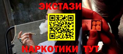 соль курить ск Чебоксары