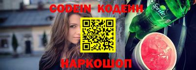 соль курить ск Чебоксары