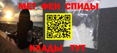 соль курить ск Чебоксары