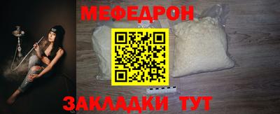 соль курить ск Чебоксары