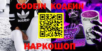 соль курить ск Чебоксары