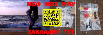соль курить ск Чебоксары